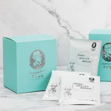 质馆咖啡 essencecoffee