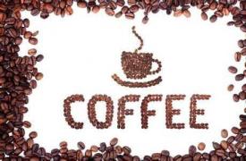 中国咖啡市场2020年预计达到3000亿元