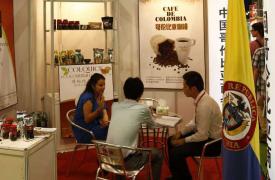 2014广州咖啡博览会本周四开启
