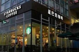 星巴克新五年规划：中国区门店数量将翻番