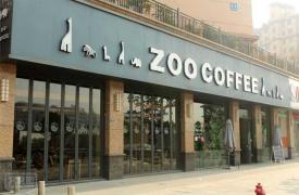 Zoo coffee注重喝咖啡的体验