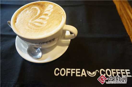 韩国咖啡品牌落地昆明 COFFEA COFFEE举办媒体品鉴会