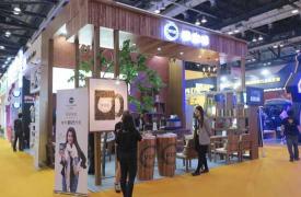 2015第三届中国国际咖啡展