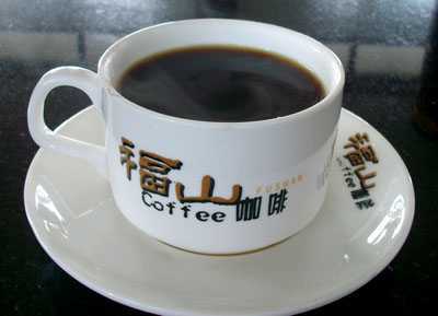 福山咖啡