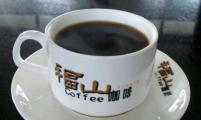 福山咖啡成国宴饮品 为海南省第二个国宴饮品品牌