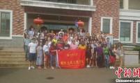  200名留学生到海南澄迈县参观交流感受咖啡文化 