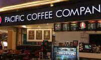 太平洋咖啡推“商务+咖啡”专业服务 抢占企业市场
