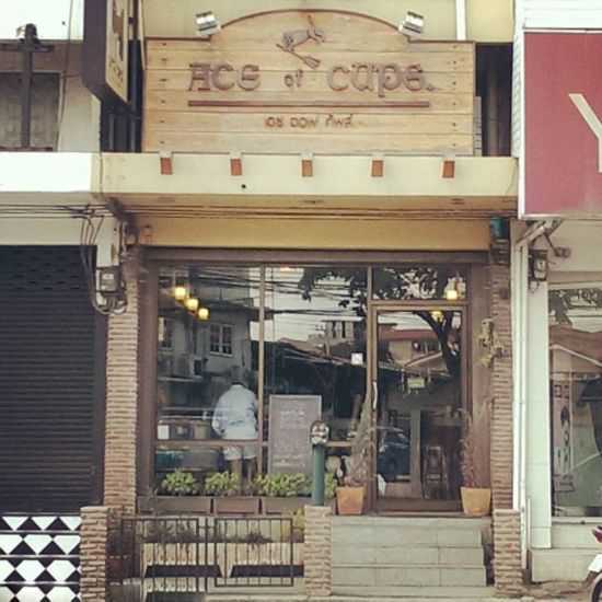 世界首家巫术咖啡馆在泰国曼谷开业2