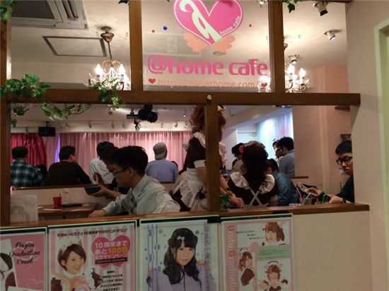女仆咖啡店4