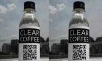 Clear Coffee：透明 防止色素沾染到牙齿的咖啡出现