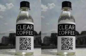 Clear Coffee：透明 防止色素沾染到牙齿的咖啡出现