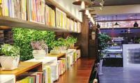 济南国营书店转型咖啡馆