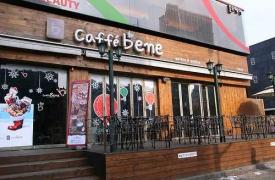 “咖啡陪你”总部关门 乌鲁木齐一市民50万加盟意向金没了