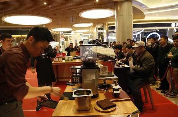 第二届龙江咖啡文化节
