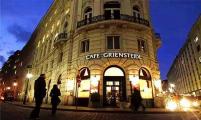 维也纳咖啡馆 氤氲香气中静听历史回声