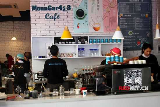 长沙联通引进咖啡馆 跨界混搭成新的利益增长点
