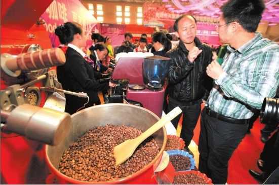 中国芒市咖啡文化节