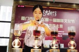 2015翔安区首届咖啡文化节开幕 