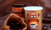 海南首家企业获准 “兴隆咖啡”地理标志
