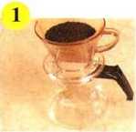 美味咖啡冲泡法 步骤1