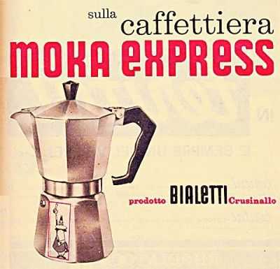 摩卡咖啡壶