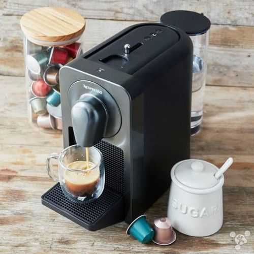 Prodigio胶囊咖啡机