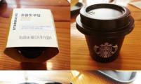 到韩国的星巴巴不喝咖啡,吃可爱迷你布丁