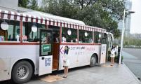 全国首台咖啡巴士亮相广州