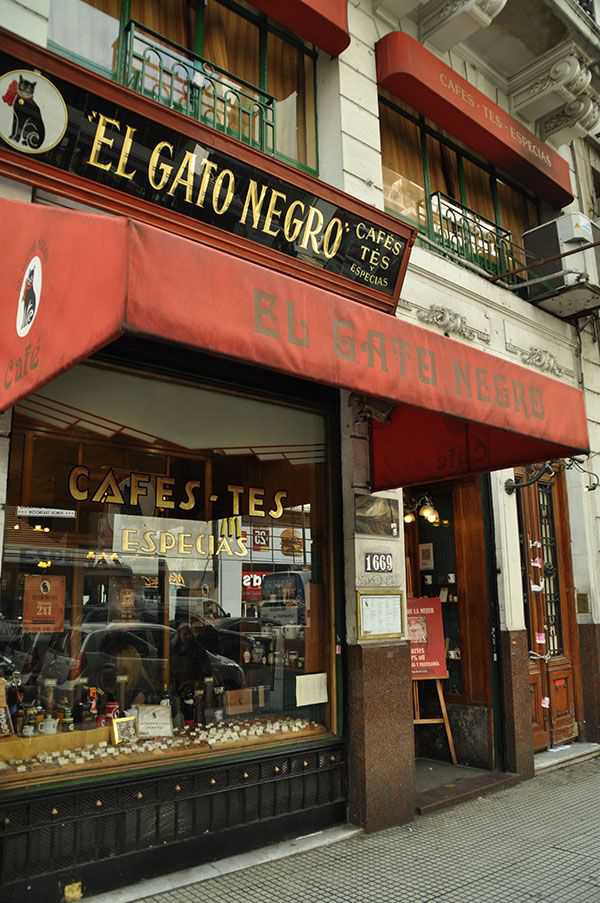 El Gato Negro咖啡馆