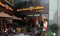 澳咖啡巨头进军缅甸市场 首家门店已开业