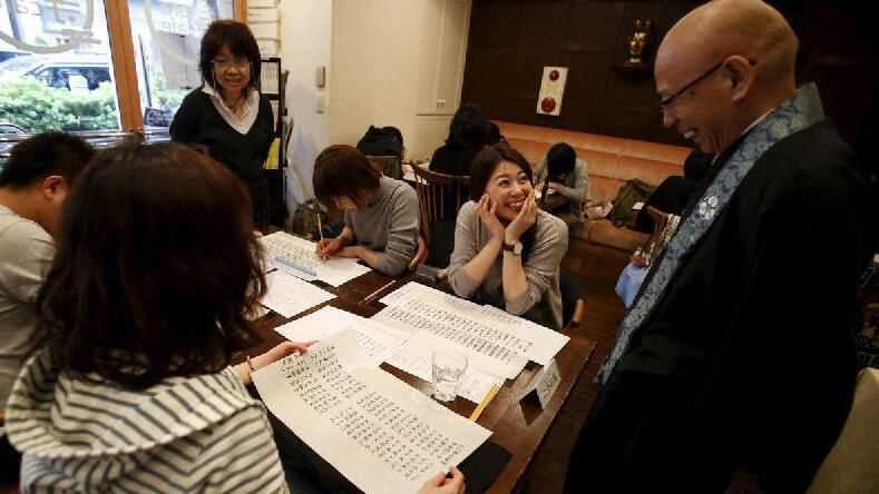 日本寺院开咖啡店 3