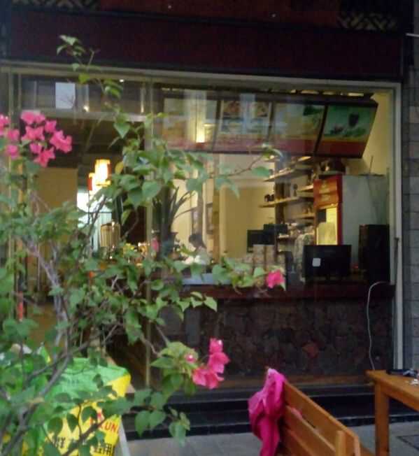 海口彬村山咖啡馆