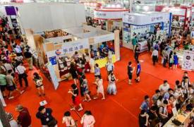 2016广州特许加盟展|咖啡行业引领新潮流
