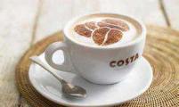咖啡品牌COSTA COFFEE调研 国人约会看重对方品味