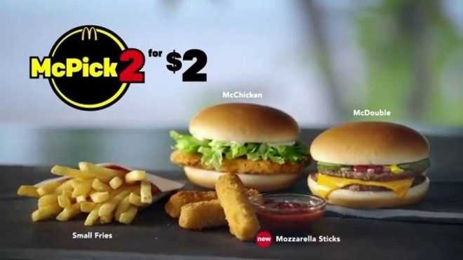 麦当劳 McPick 2 for $2