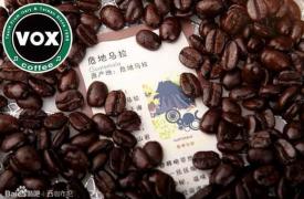 危地马拉咖啡出口量增长