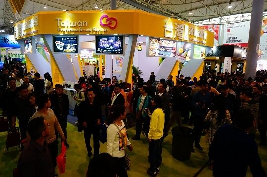 2016上海餐饮连锁加盟展览会，带领餐饮行业走向全世界