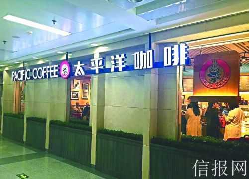 咖啡店变身医院新标配