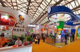 2016第12届上海高端进口食品与饮料展览会
