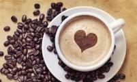 研究显示喝咖啡有助于降低患心脏疾病风险