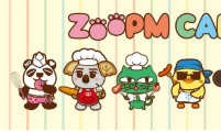 2PM日本主题咖啡厅即将开业 萌出血的菜单周边大公开