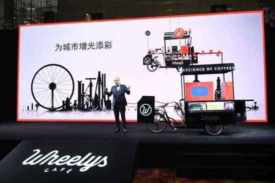 Wheelys中国产业基金创始人王伟贤出席揭幕仪式