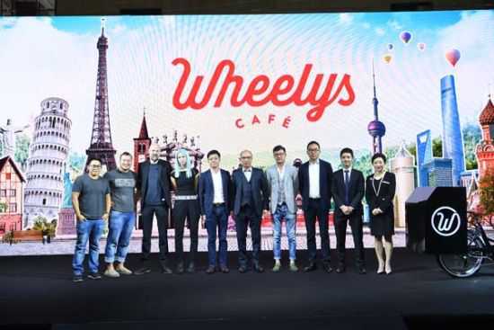 Wheelys全球及中国创始团队与运营商代表亮相