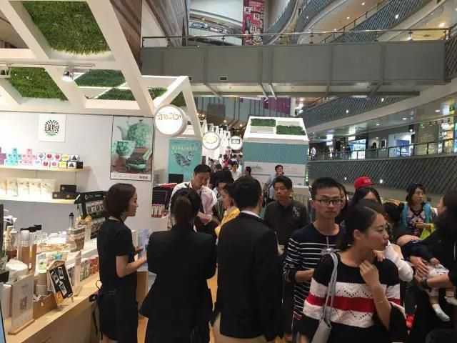 正大广场第十一届咖啡美食文化周华丽揭幕 12