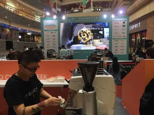 正大广场第十一届咖啡美食文化周华丽揭幕 23