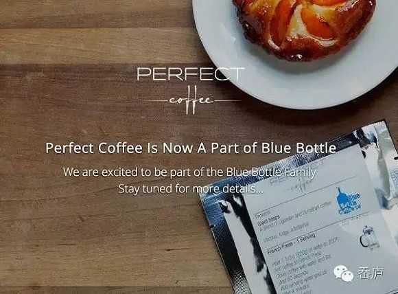 收购 Perfect Coffee