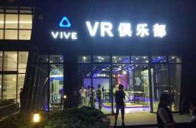 深圳第一家以HTCVive为招牌的VR咖啡厅开业