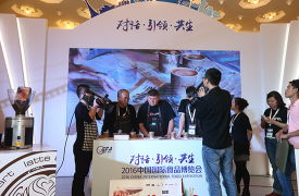 “云南味道”咖啡拉花艺术大赛亮相中国国际食品博览会