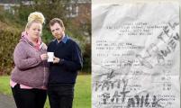 英国肥胖夫妇遭咖啡店员羞辱 收据上写着“胖子的全脂牛奶