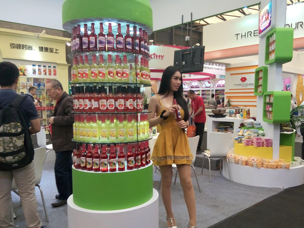 2017北京高端口食品饮料展 2